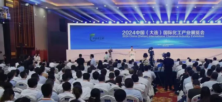 2024.7.24-7.26; China Dalian Petroleum and Chemical Industry Exhibition