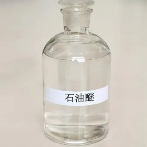 Petroleum ethers