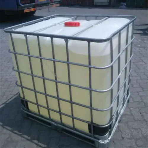 dipropylene glycol antifreeze