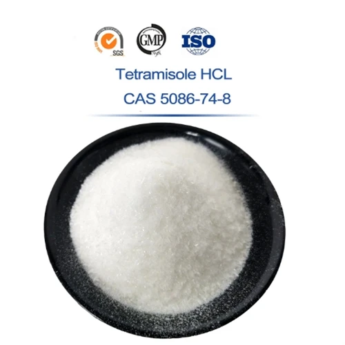 Tetramisole Hydrochloride