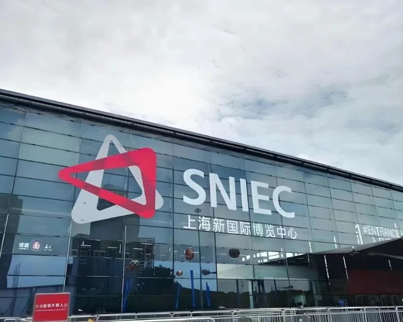 2024 11th Shanghai International Pharmaceutical and Chemical Equipment and Technology Exhibition
