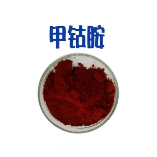 Mecobalamin
