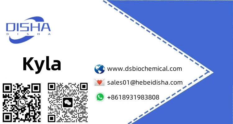 pubchem propylene glycol