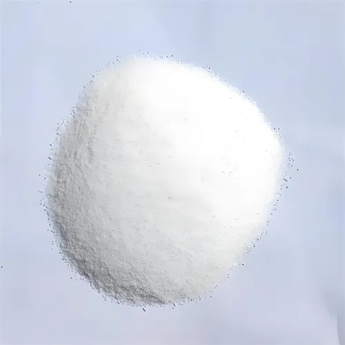 3-diethylamino-2,2-dimethylpropyl 4-aminobenzoate