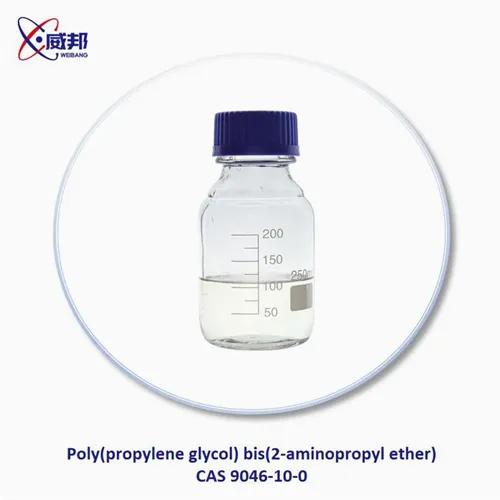 100 propylene glycol
