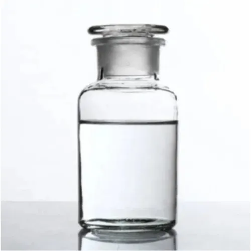 diethanolamine cas number