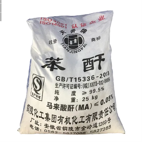 iso propylene glycol solution properties and applications in ...