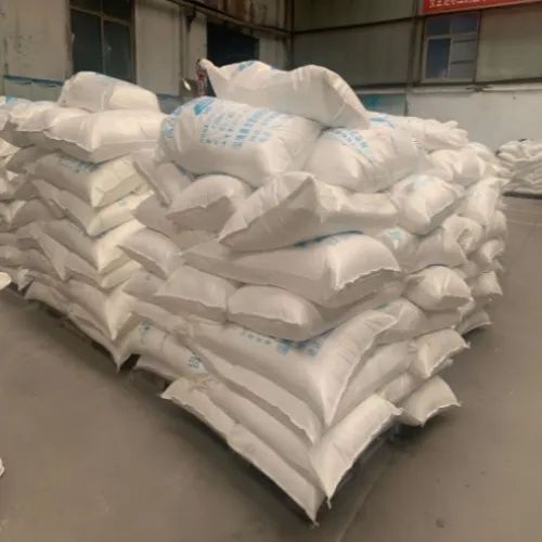 propylene glycol preservative