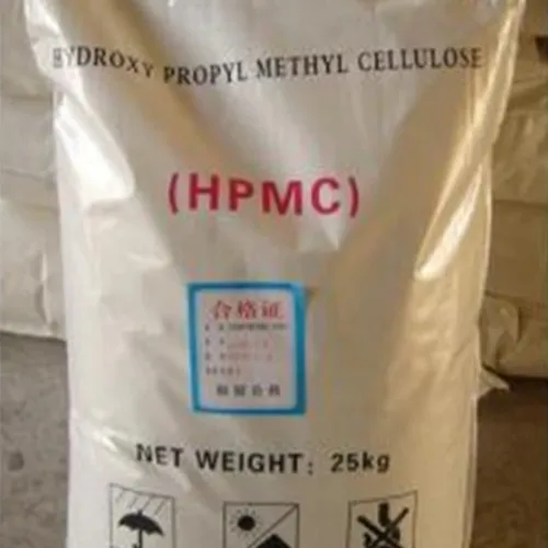 Creating a Similar Title to Carbopol Powder 940 with Approximately Fifteen Words