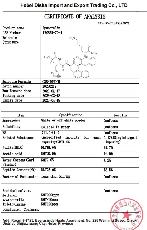 xanthan gum vegetarian